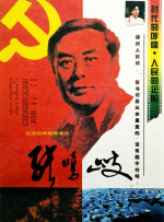 男生舔女生屁股